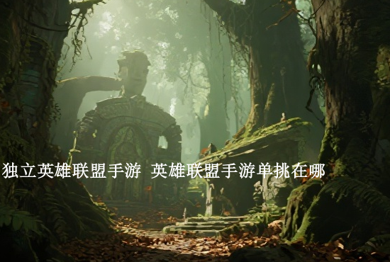 火影忍者手游减振忍者 干柿鬼各有什么特点